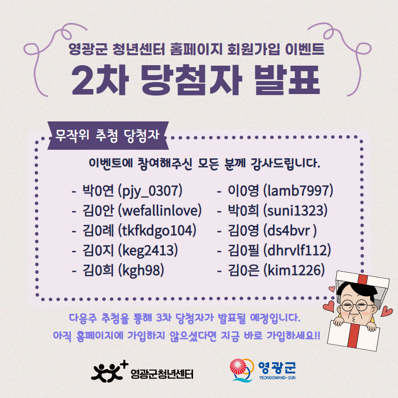 b159ffe5cdb074efd6e487464c6e36e4_1585298934_7761.png