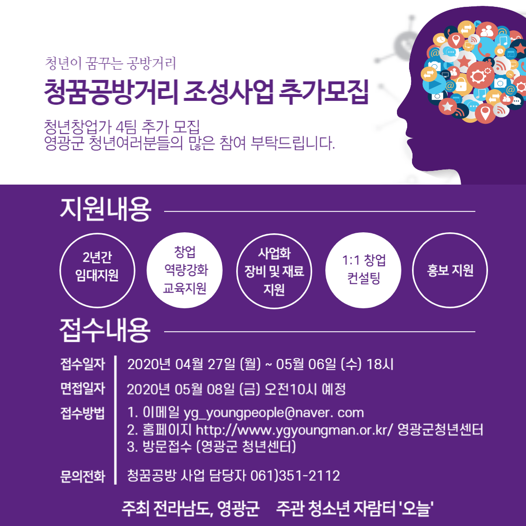 661509afefd12d96a29df3a1059af366_1587975103_2958.png