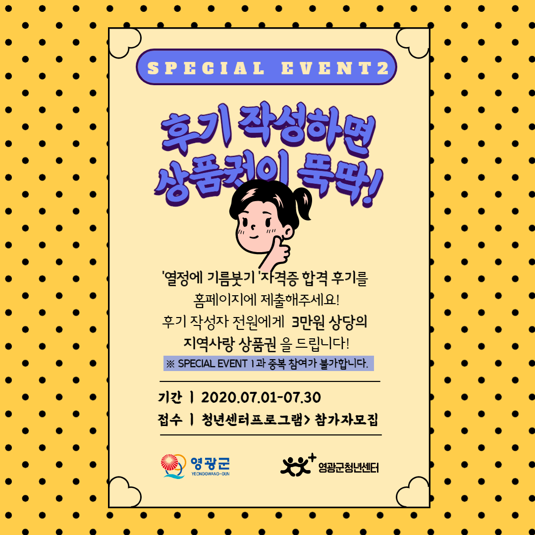 da23dfa529a2222e08994ae2b8787be4_1593571021_535.png