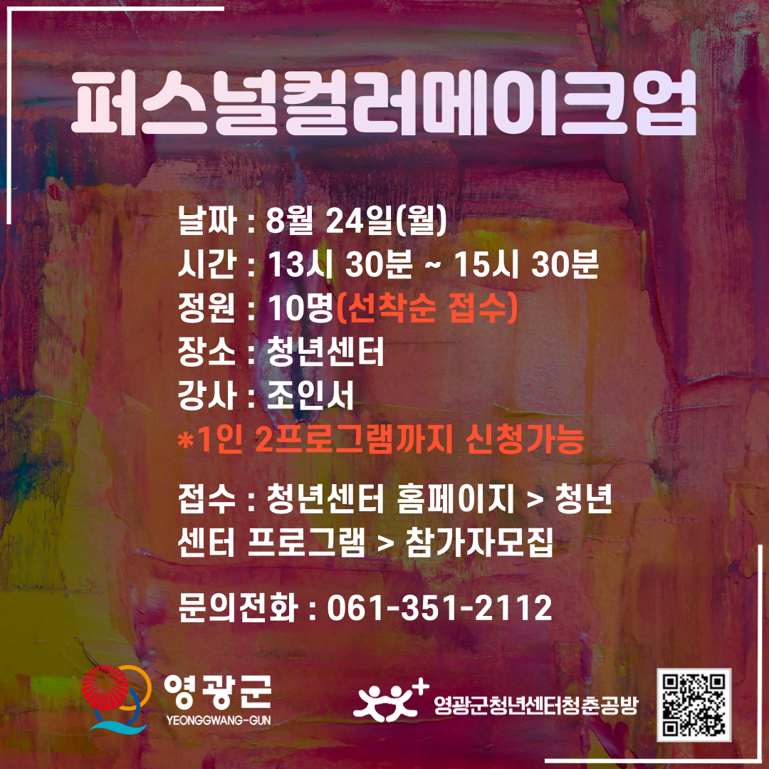3f5a1777cf472081b5acf401e4627861_1596604434_3055.png