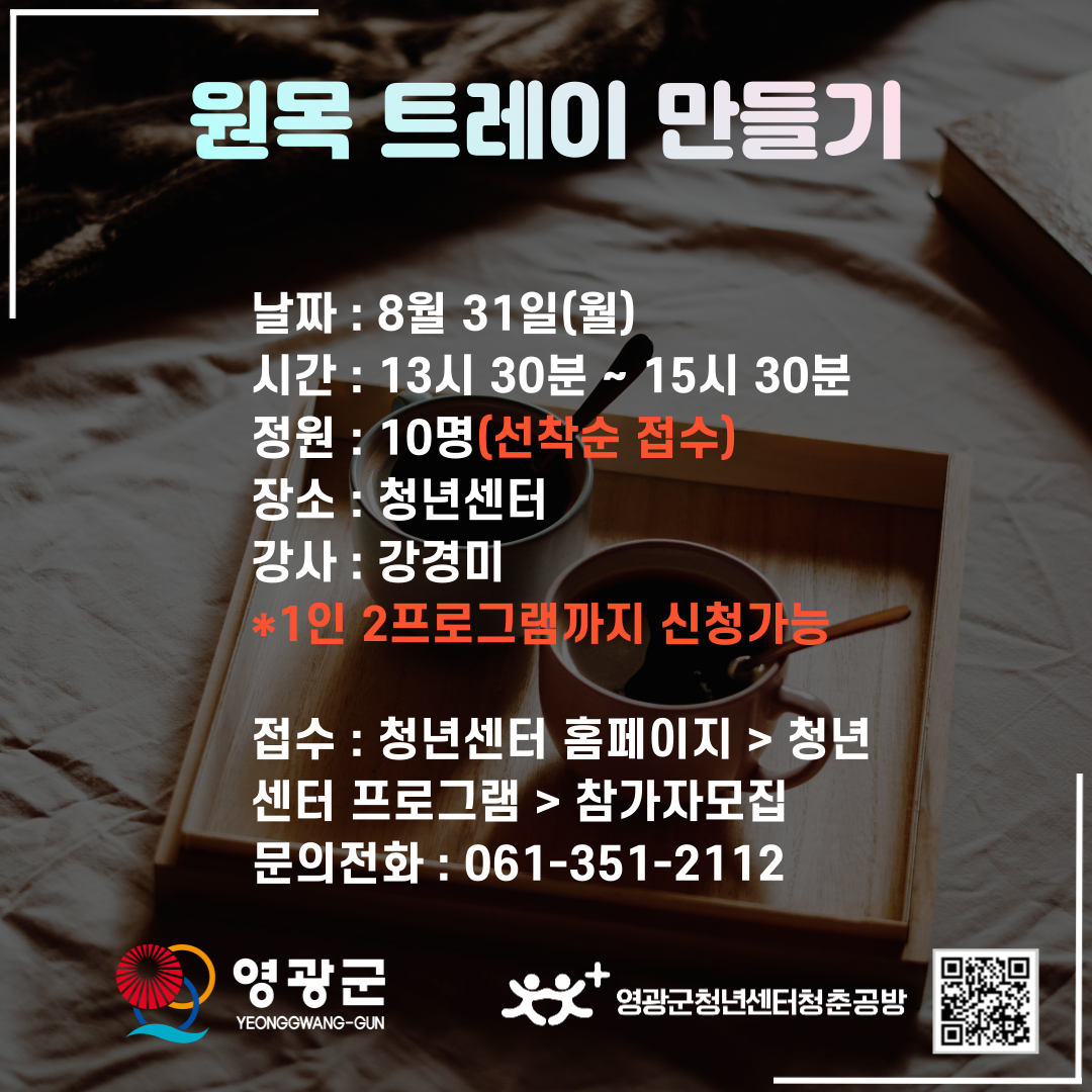 3f5a1777cf472081b5acf401e4627861_1596605710_3241.png