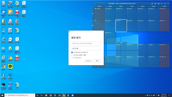 dd2aff51486bc10f8118fd702504cea9_1598341081_5892.png