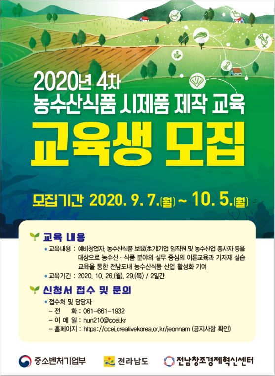 3905b51f8263d5f2e340bed233085463_1599800284_0862.png