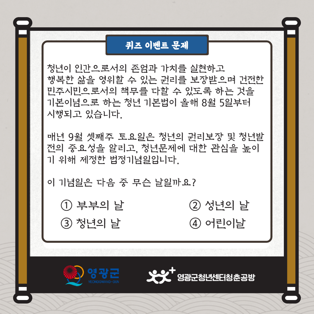 5fdee6af1f4f4cfb35318bd2a81628fa_1599724997_5715.png
