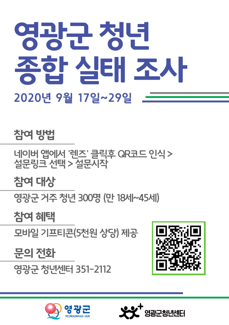 d9083cf118f05c7a0b1806f8b95b46eb_1600388854_463.png