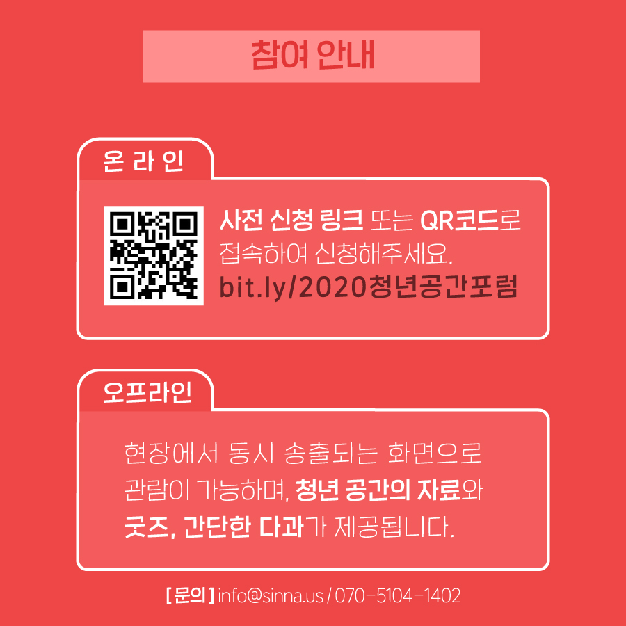22e93b6cdddf3d569bb8b6cd968eed23_1604280553_4048.jpg