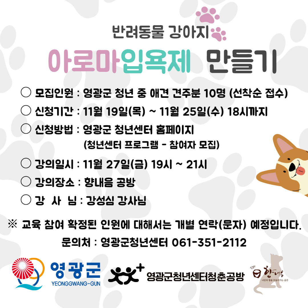 eccc946cbee87910be2fee45a0940161_1605744853_9609.png