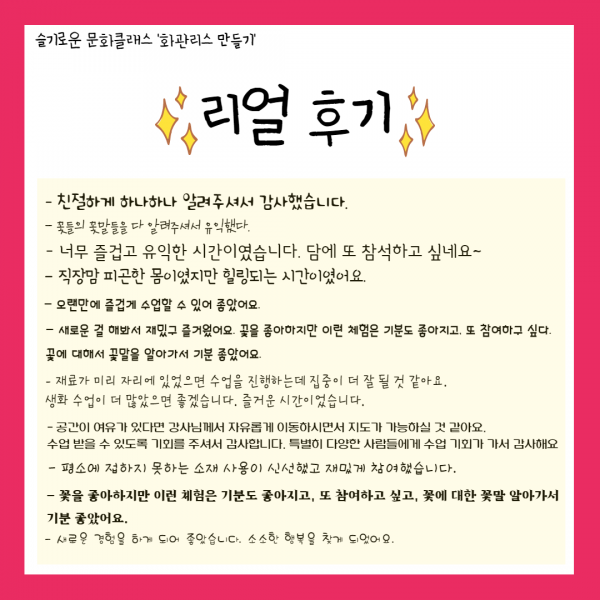 d841e702db3873ea40c88c80cbc3d0e7_1627715221_8851.png