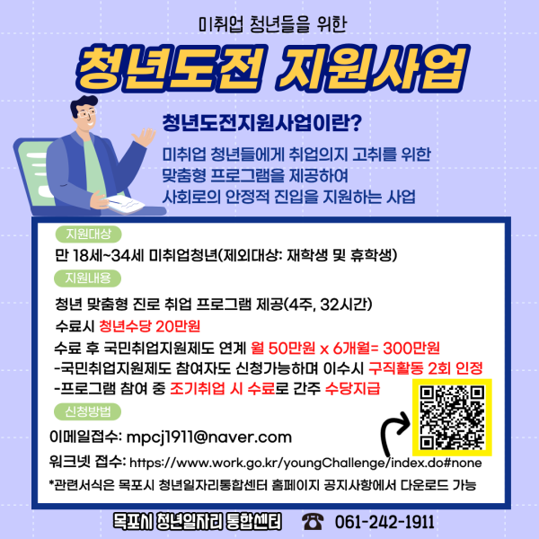 f0ba811289aae5be158f38634b02d860_1635299789_6169.png