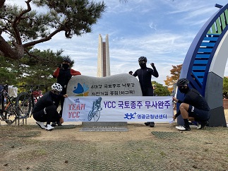 a704c1a72da955399ef84ddde5162964_1635349838_0442.jpg