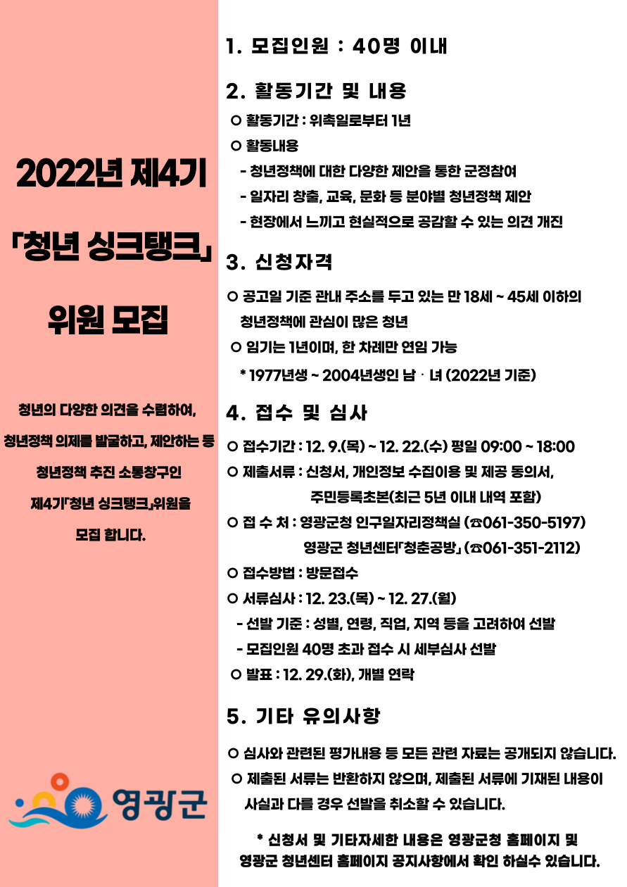 2eb19577b55dcdc13511a8df266a12f2_1639111449_6393.png 2eb19577b55dcdc13511a8df266a12f2_1639111449_6393.png