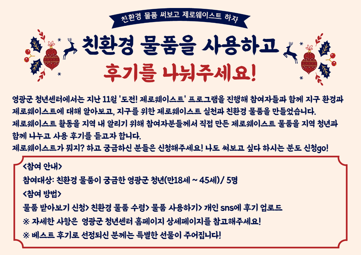 3f42dd8a87a647117ab130dec68a4461_1639449503_4809.png