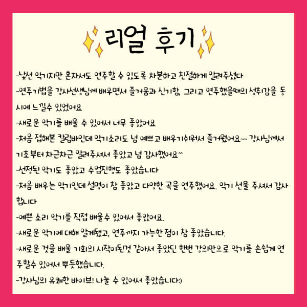 add3b0e8e1c293ff70806da45396c213_1639819072_9603.png