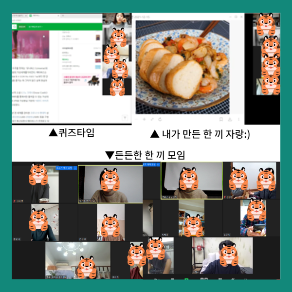 8f17d8086cc821642774c2a42af8e241_1642654967_4438.png