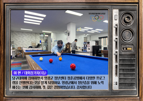 7ff2997522d688d2a170b04f6e4349bb_1648015839_6987.png