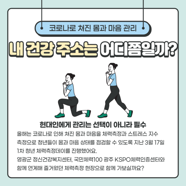 4dba16e2baab01a1895cb67173bd17c5_1648546815_2911.png