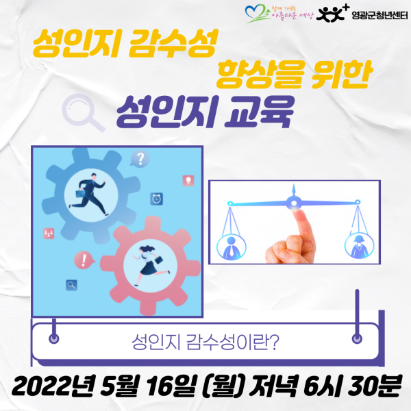 05c4ec686c3af94f9ee5e2991d2c30fe_1651221026_7752.png