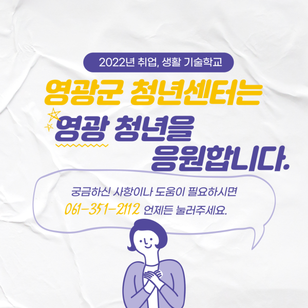 05c4ec686c3af94f9ee5e2991d2c30fe_1651221028_3432.png