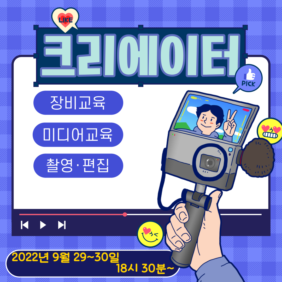 7d0fcd7dead22444ecca540e62daf0ce_1663054947_425.png