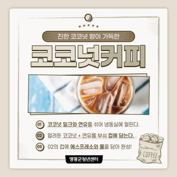 5293c0d5b3dc9d9906746d3a4802a477_1675759996_8886.png
