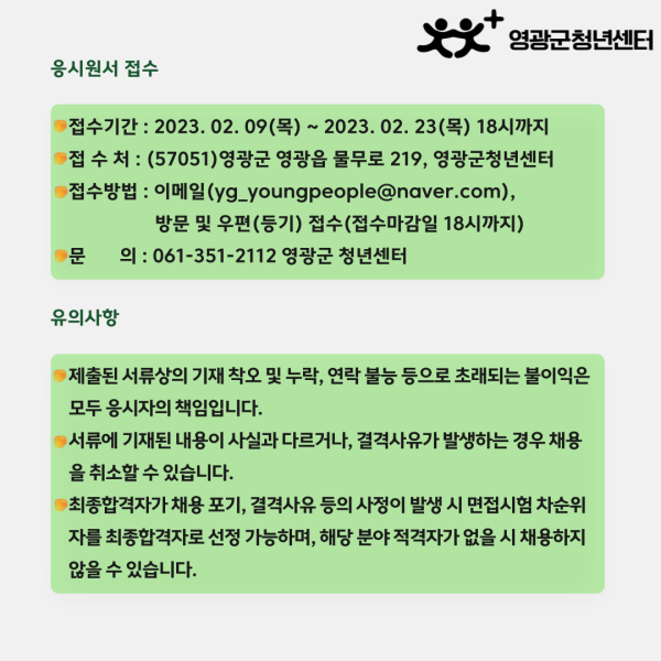 35b50001c9acca705f546694b5a5b64d_1676003877_7422.png
