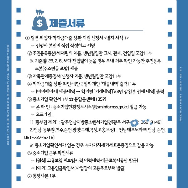bb9a60891b59294bcce708878fa24355_1676881650_2433.jpg