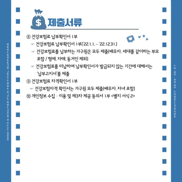 bb9a60891b59294bcce708878fa24355_1676881650_4065.jpg