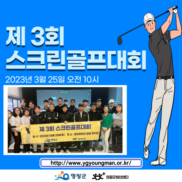 d223455bd420eb821177387eea42e957_1679877942_622.png