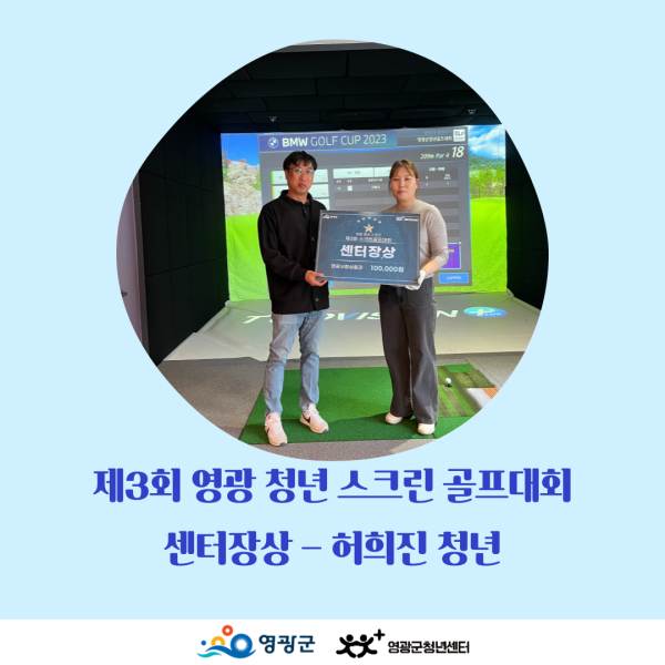 d223455bd420eb821177387eea42e957_1679877944_7992.png