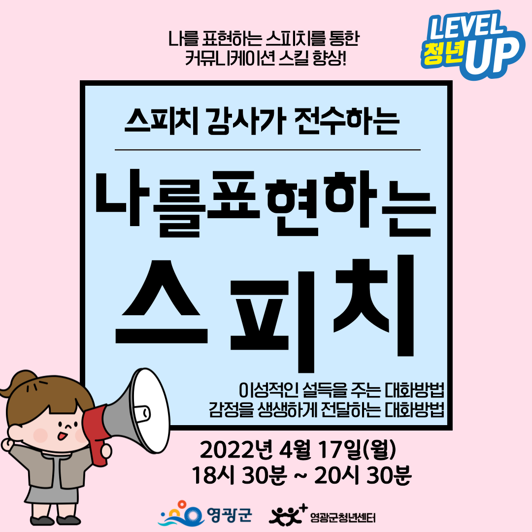 4cd6a3dbbbfcc97506e445f4eec1441b_1680251227_4461.png