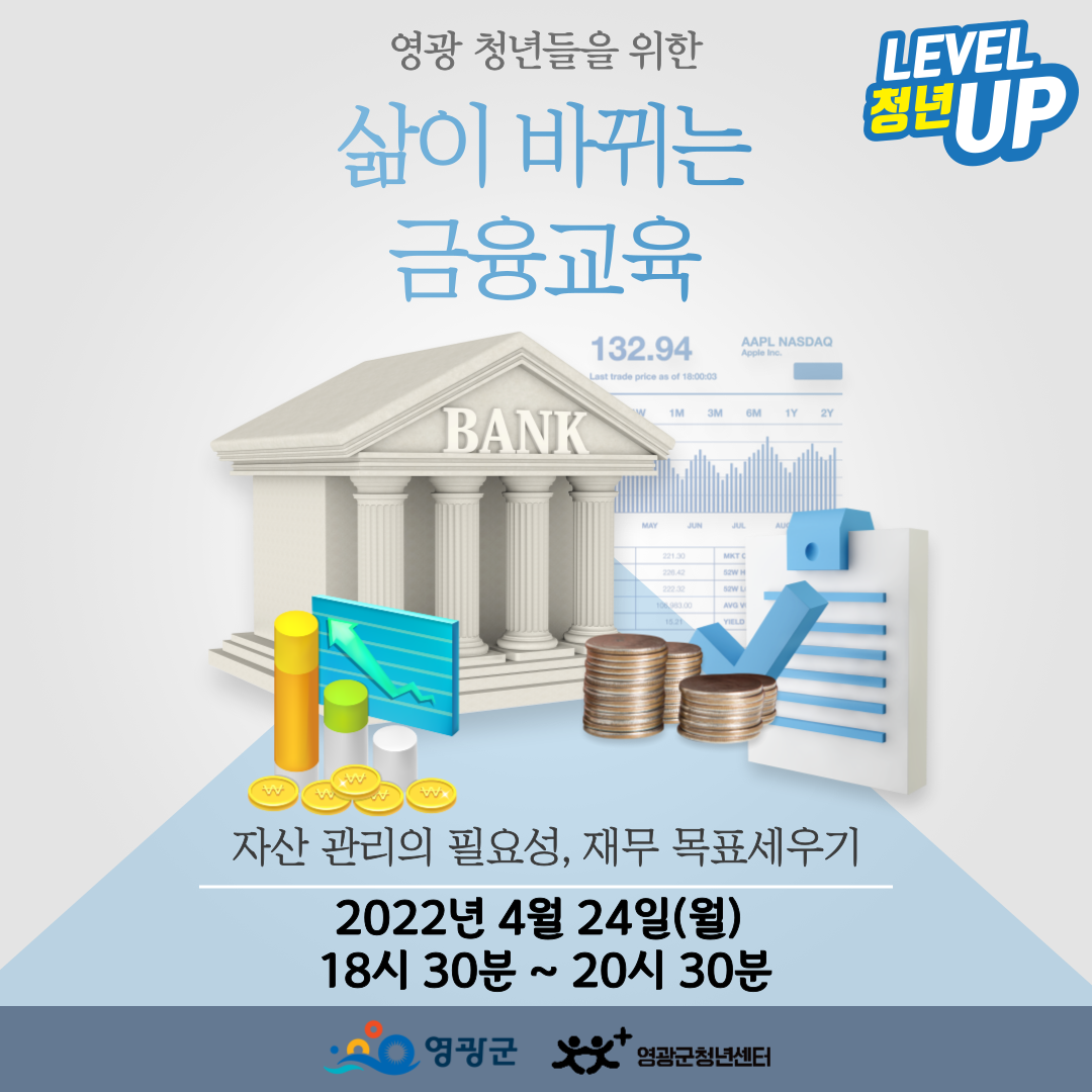 4cd6a3dbbbfcc97506e445f4eec1441b_1680251503_1393.png