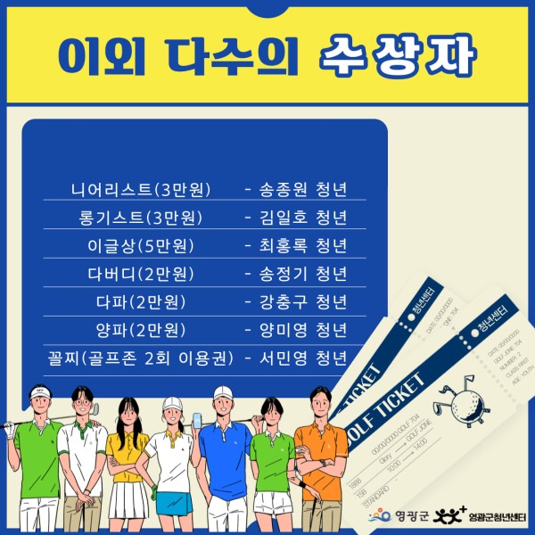 db83c97f50c5b6d7152eeabd60b2911e_1680834043_5886.jpg
