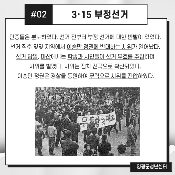 caae7d56dbfc3613523002d80eb9730b_1681818929_2476.jpg