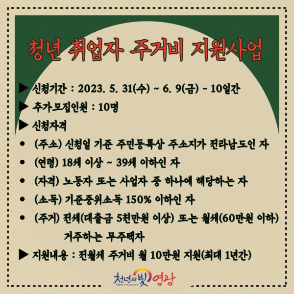 b44a190b8cba533d3e9e2109de5aa82f_1685699218_986.jpg