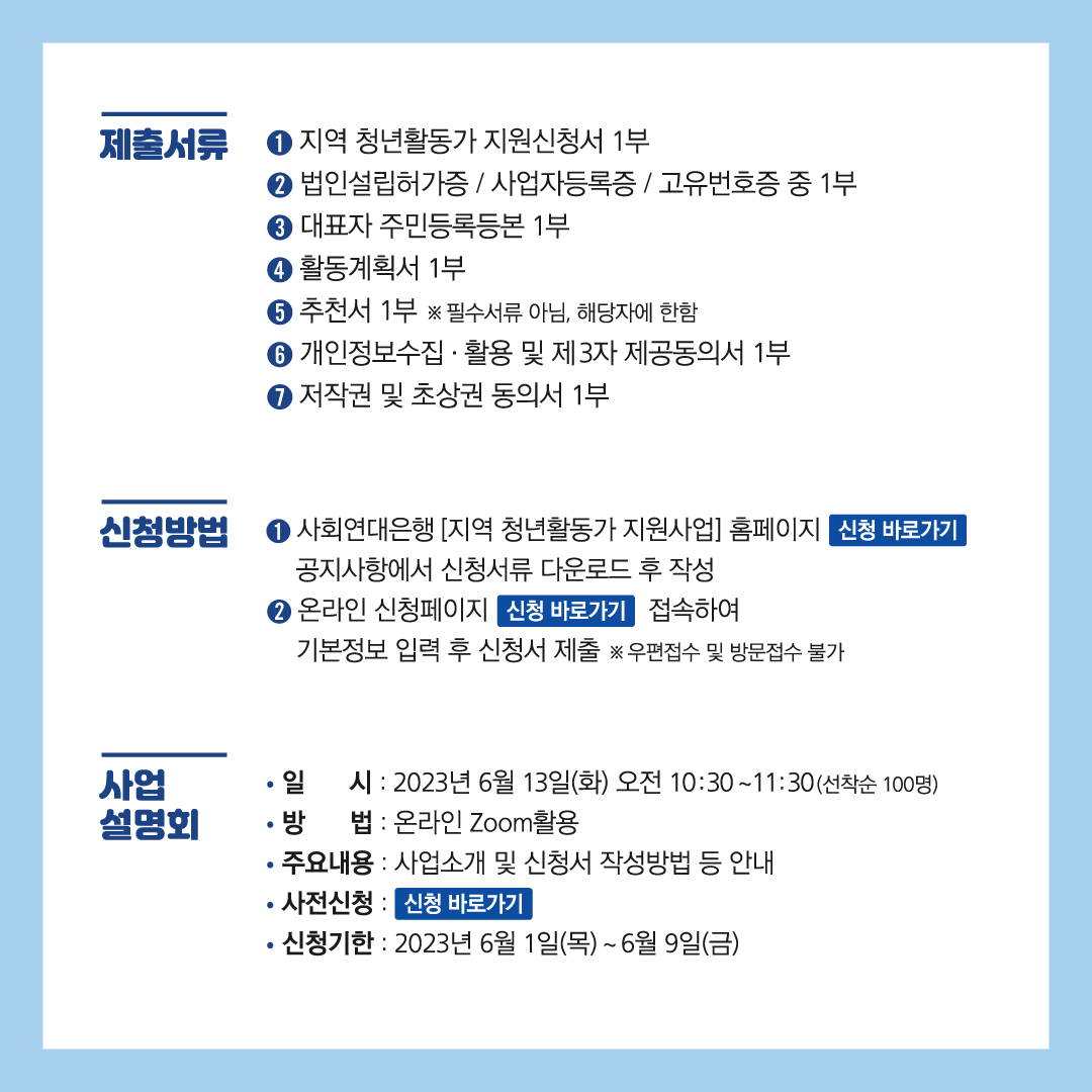 d85c233efec05285fac0e94bf58559f2_1687827400_0329.jpg