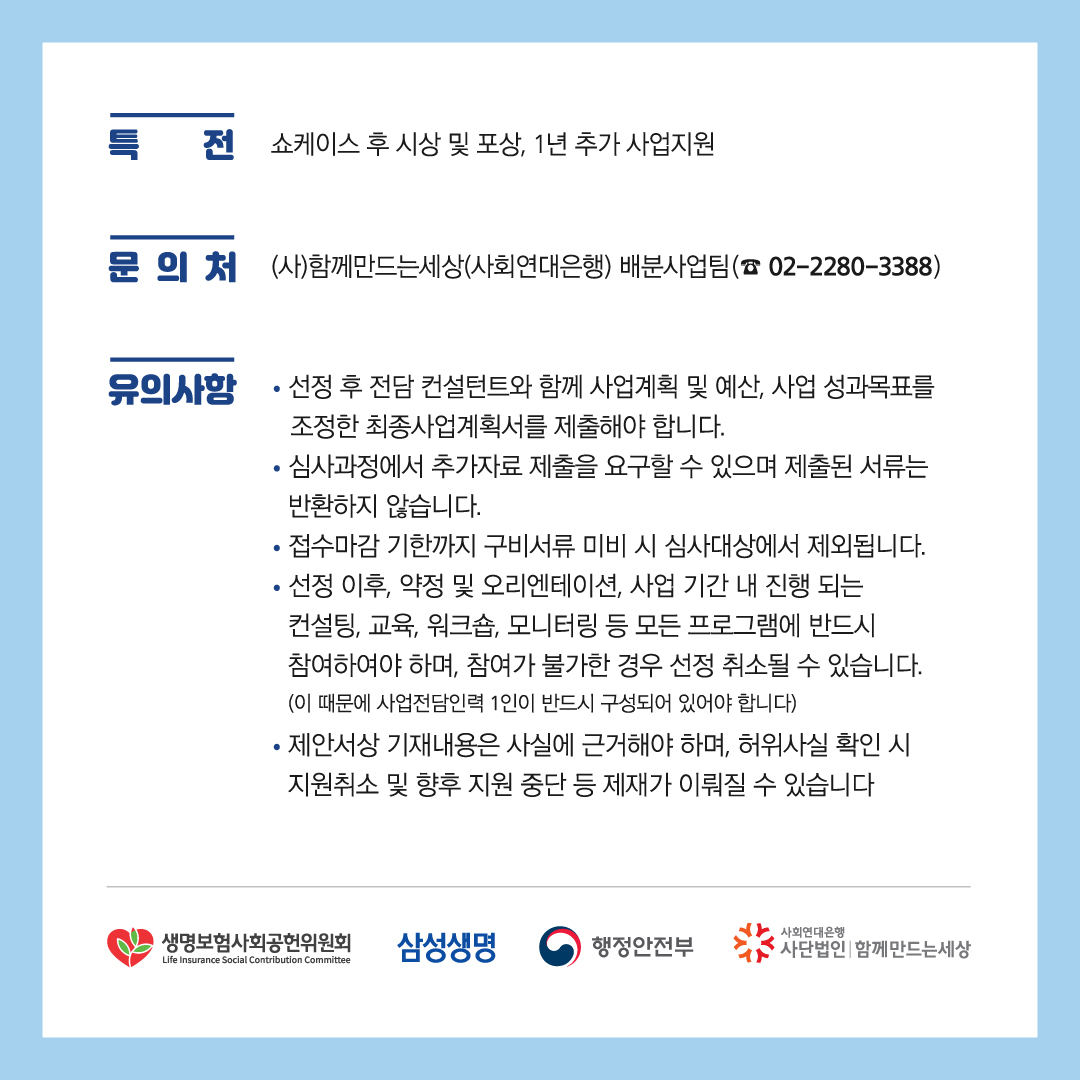 d85c233efec05285fac0e94bf58559f2_1687827400_2488.jpg
