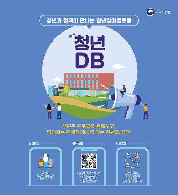 cb4bd632fc8ed86c7f377f860f67b4db_1687917656_0319.jpg