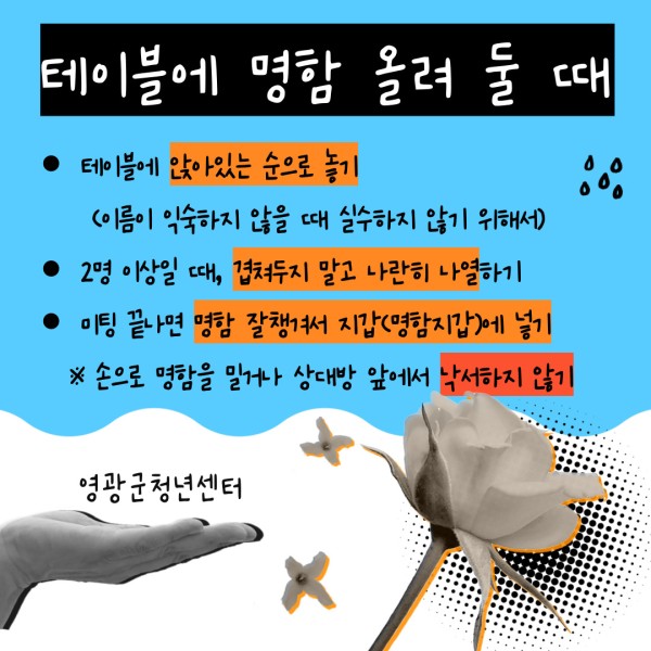 c05fc693997a9c2618ab16a864bb2aaa_1688029367_6187.jpg
