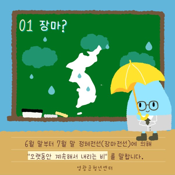 4e4267d0caa6add033bd9e7bb1e05cd9_1688724501_6267.jpg