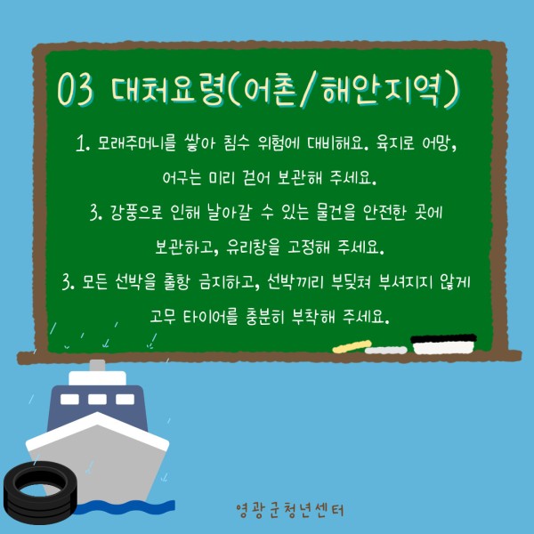 4e4267d0caa6add033bd9e7bb1e05cd9_1688724502_7671.jpg