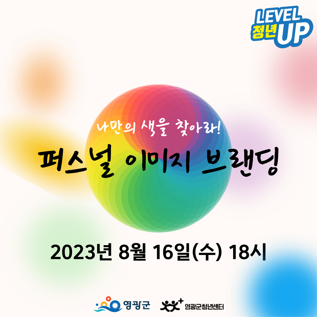 1480494ef1ef231223f8674e86e99057_1690533584_3271.png