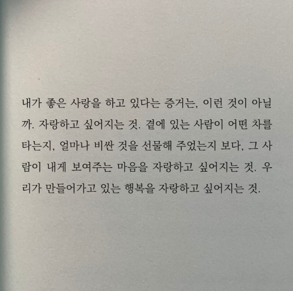 346d3c55036895d9574577eea06ff341_1693378943_5587.png