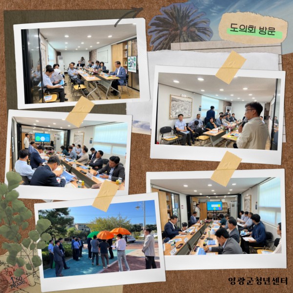 be1b6495fbec08525fb91da7b675d870_1696409020_0886.jpg