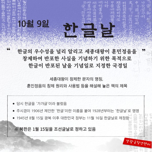 2888d43334cbafc6c47a7aab3cbce8cc_1696581002_6141.jpg