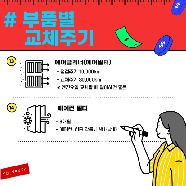 d59cfd77c6c785182aaa5cdae2843a26_1699432626_2766.jpg