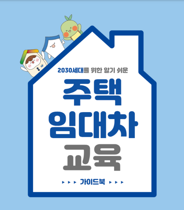 6548afce7e3bd824eff07d91ee6a031a_1699510800_5565.PNG