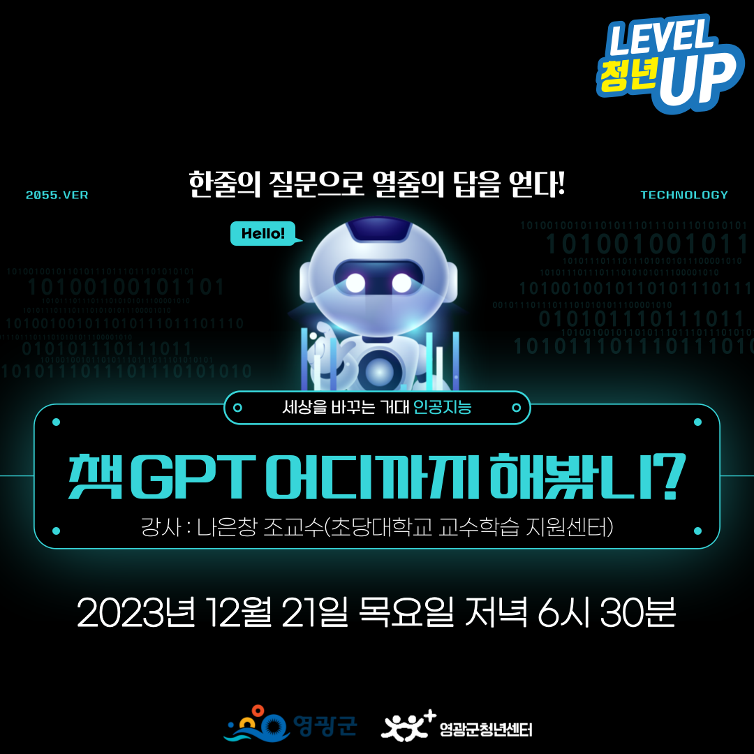 36e7fc0e721cad6f0938602f60193cbf_1701767327_7705.png
