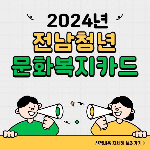 1a9eaca30a34c46cb7942f77d0ac4949_1708073371_5794.jpg
