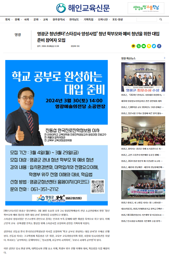 b51ed215a661049bf58b1dcab3f392ba_1712653742_4811.png