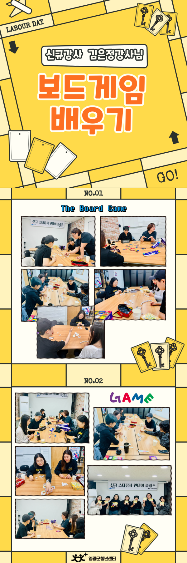 9c6982975bfa6515112f3eb000d45876_1715316856_6842.png